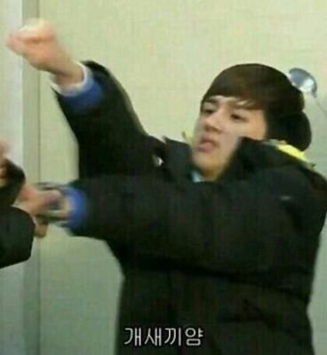 끼얌