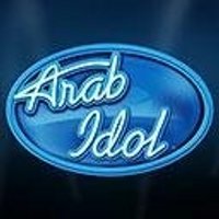 Fans Arab idol (@fans_arab_idol) Twitter profile photo