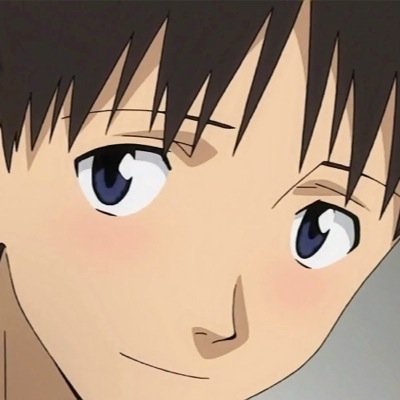 碇シンジ