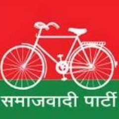 The Samajwadi Party believes in creating a socialist society, which works on the principle of equality and the party has a secular and democratic outlook