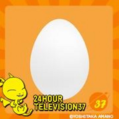 るぅ Newsの新曲 トップガン が 1月21日 月 にテレビ東京系で放送開始のドラマ よつば銀行 原島浩美がモノ申す この女 ひと に賭けろ のオープニングテーマに決定した だと るぅ Newsの新曲 トップガン が 1月21日 月 にテレビ東京系で放送開始のドラマ よつば銀行 原島浩美がモノ申す この女 ひと に賭けろ のオープニングテーマに決定した だと