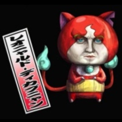 三度の飯ほど猫が好き☆家にはオカマな猫ちゃんがいます。ゆる～い感じでつぶやきます。只今ジバニャン、東京喰種に絶賛ハマり中。