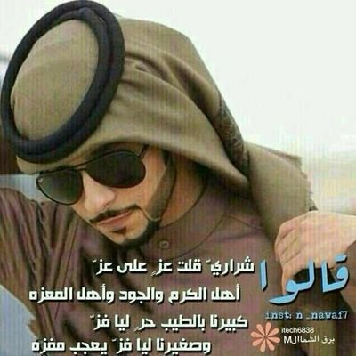 سبحان اللﮧ وبحمـــدهـ
  ....     سبحانـ اللﮧ العظيمـ