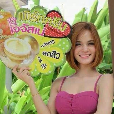 อย่าได้แคร์!!! รักตัวเองดีที่สุดแล้ว
