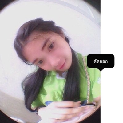 Facebook : มะมิ้นท์ หมูเข็ม , ig : sonsawanmintza , Line : sonsawan294216