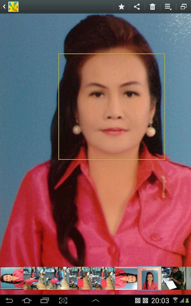 อดีตผู้จัดและผลิตรายการ สุขฤทัยไขข่าว จบ ป โท NIDA  Mpa 13