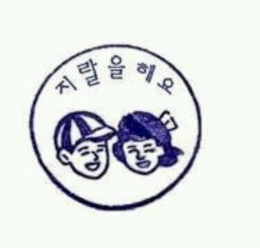 Ent_EGun's profile picture. 