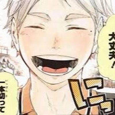 菅原孝史 Tenshidesuo Twitter 菅原孝史 Tenshidesuo Twitter