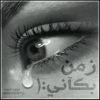 ممكن وحده ‏ ارمله او مطلقه ف دبي حق زواج أنا جاد