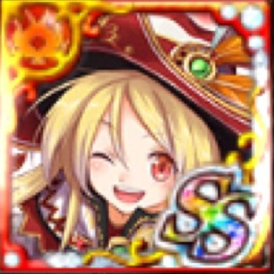 黒猫のウィズ無課金勢です！！現在レベル200ちょい 14段です Twitterでもウィズでも気軽に絡んでください！！