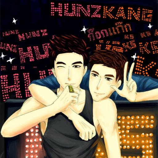 รักแค่นี้ @Hunz_IPH @kangsomm :)
