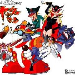 リバイバル版も悪くないけど、やっぱりヤッターマンは初代のほうが好きです。
って、そんな方ＲＴしてあげて下さいね。
自動で１万フォロワーと毎月１万円の副収入が手に入るツイッターツールの無料プレゼント
はこちら↓