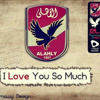 Al-AhlY