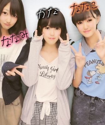 ☁邦ROCKだいすきあいしてる☁SCANDALは酸素☁受験生と呼ばれる人種になりました☁フォロー待ってます