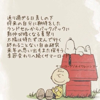 W ﾌﾞﾌｫwww Jmnpjtk Twitter