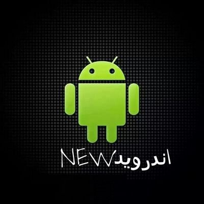ANDROIDNEW55's profile picture. 