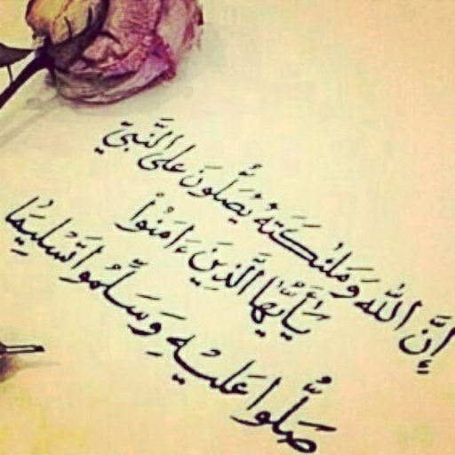 تم تهكير الحساب من @amjadb52   لاإله الا الله