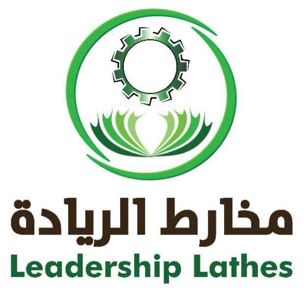 ‏‏‏‏‏‏مؤسسة متخصصة في صيانة المعدات الخفيفة والثقيلة وصيانة المخارط بجميع انواعها وصيانة الهيدر وليك  للإستفسار                   ( 0550660556 )