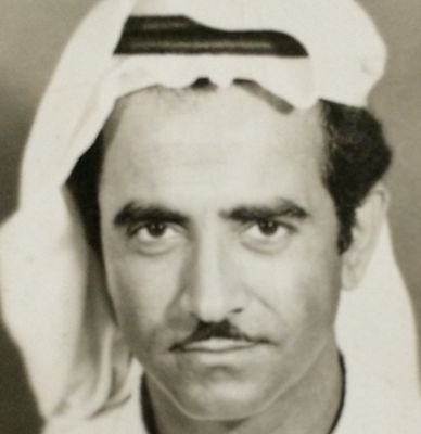 صدقه جاريه للوالد الغالي عبدالله بن محمد ال عوضه
#عبدالله_العوضه_الغامدي