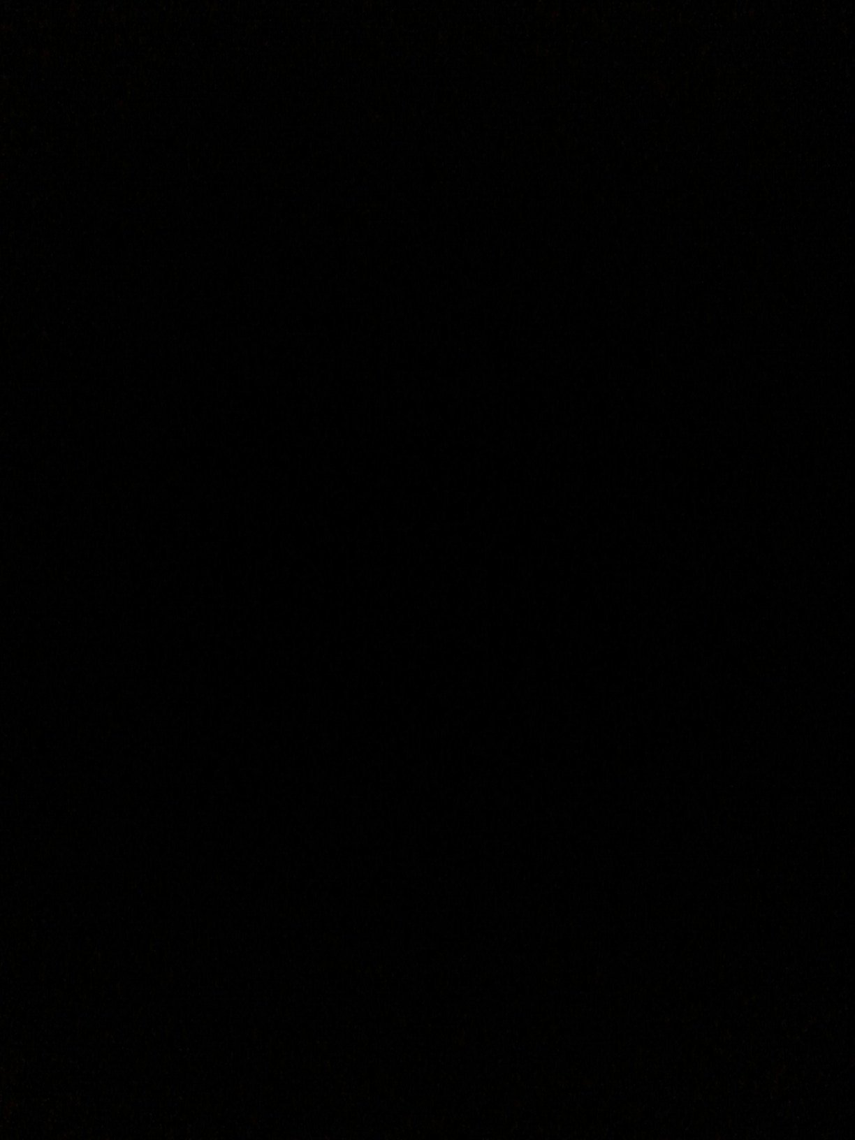 استغفر الله العظيم