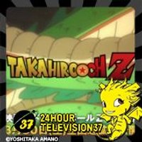 🍔takahiro@2/11コスホリ40通販も始まってます!ありがとうございます (@takahiro_ch) 's Twitter Profile