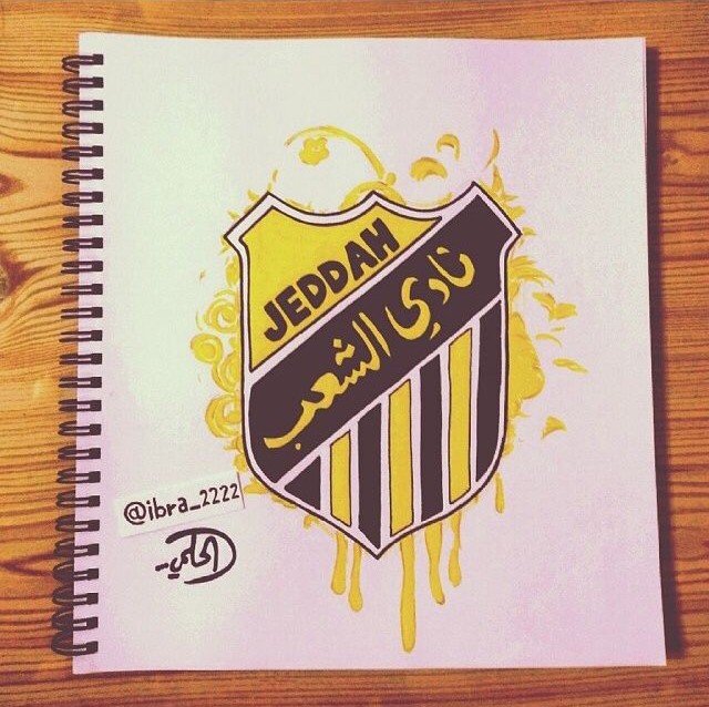 فقط لاخبار نادي الاتحاد بعيدا عن الكذب والاشاعات