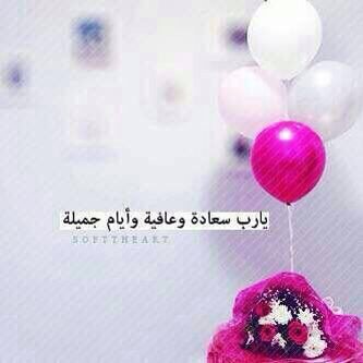 ,, أحلم بعآلم مثآلي بعيداً عن كل مآ يدور بهذآ (الزمآآآآآآآآن) ..$ سبحان الله وبحمده ..سبحان الله العظيم