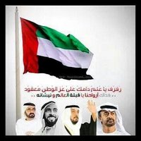 Mohsen (@almarri_mohsen) 's Twitter Profile