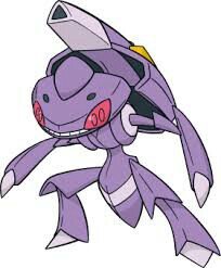 Nate4089killer's profile picture. hi I'm the evil Genesect I will kill @nate4089 and you and I harm pokemon