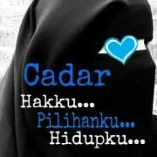 مَنْ كَانَ يُؤْمِنُ بِاللهِ وَالْيَوْمِ الآخِرِ فَلْيَقُلْ خَيْرًا أَوْ لِيَصْمُتْ