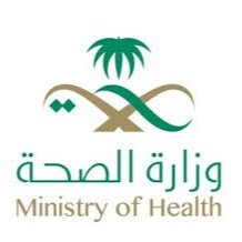 حساب يهتم بنشر التوعوية الصحية - مستشفى عرعر المركزي
