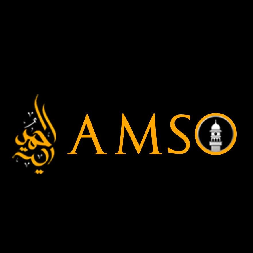 The University of Texas #Ahmadiyya Muslim Students Organization. Est. 1993 dedicated to service, removing misconceptions about Islam, and promoting peace.