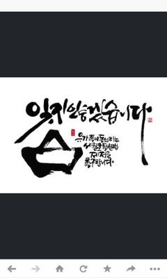 doongtaeng1004's profile picture. 