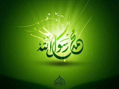 يزيد مسعود سعد العقيلي المطيري