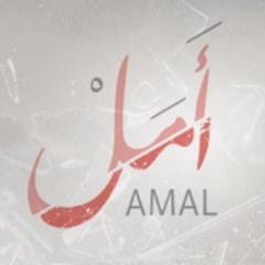 A short film exploring a day in the life of a Lebanese woman in her struggle to fight domestic violence | Written & Directed by Yasmine Ghorayeb