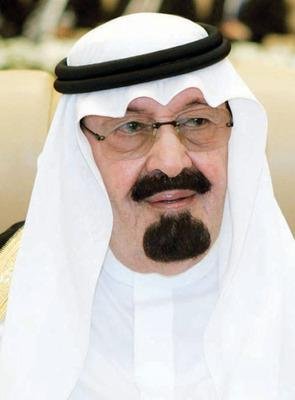 ♥ﺳ̐ﺑ̉ﺣ̃ﺂنﷲ͜ ۋ ﺑ̉ﺣ̃ﻣ̉ډھٓ ﺳ̐ﺑ̉ﺣ̃ﺂنﷲ͜آﻟﻋ̃ظﻳ̉ﻣ̉♥