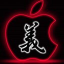 Jimmy Chen - @jimmynghia - Twitter