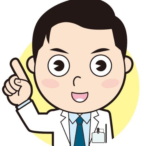 原因不明の体の不調は自律神経失調症のサイン？？鬱や倦怠感など、これらの症状を多方面から分析します。只今、自動で１万フォロワーと毎月１万円ゲットできる凄いツイッターツールを無料プレゼント中！こちらからゲット↓