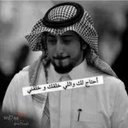 موسى بن محمد البارقي (@233Muosa) Twitter