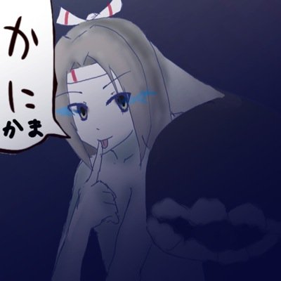 旅立ったザフィさんのプロフィール画像
