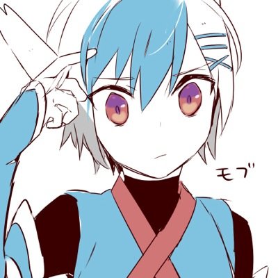 “Rules, restrictions, and prejudice. I'm tired of it.” //Read Twitlonger before interacting.