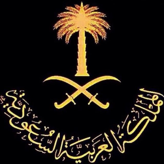 تم تغيير الحساب تابعوني على حسابي الجديد hassan_aied