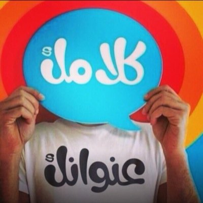 ‏إنسان بسيط جدا