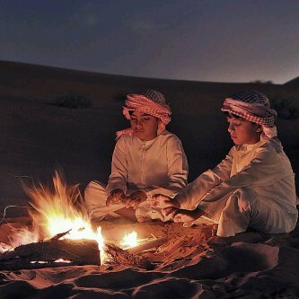 MaMoshary112233's profile picture. احب اتفلسف على سنع