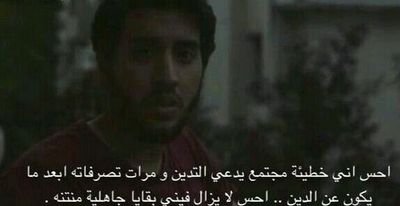 ‏اهتم بكل ماهو جميل...~