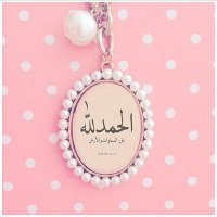 قطوف (@hm4all1) 's Twitter Profile