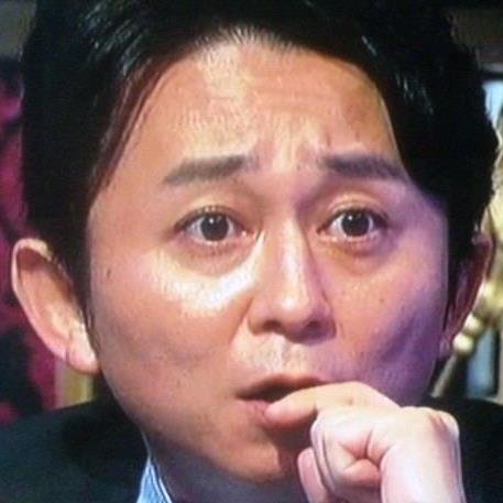 有吉がつけたあだ名大百科 病気のカラス フットボールアワー 後藤輝基 有吉がつけたあだ名大百科 病気のカラス フットボールアワー 後藤輝基