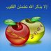 emzaid (@emzaid98) Twitter profile photo emzaid (@emzaid98) Twitter profile photo