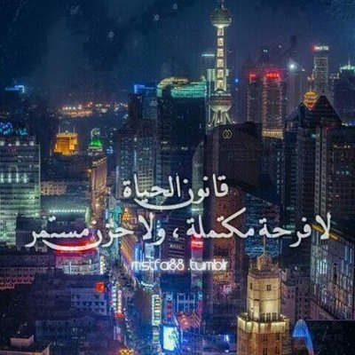 جاده من الدمام عمري ٢٦ صاحبه سهرات فله واستمتاع للجادين يرسل ٥٠ سوا ك ثقه والباقي بيدي ٨٠٠ الجاد يتواصل خاص يرسل رقم البطاقه بعده اعطيه رقمي