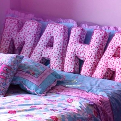 إذا أخذ الله منك ما لم تتوقع ضياعه ، فـ سوف يعطيك ما لم تتوقع ان تملكه .!